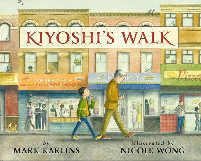 A poetry walk