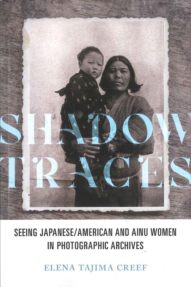A study of J/A and Ainu women